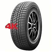 Marshal WinterCraft SUV WS71 
